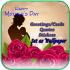 Mothers Day Greetings Zeichen