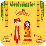 Hindu Wedding Invitation Cards 圖標