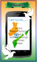 Republic Day স্ক্রিনশট 1