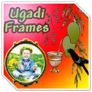 Ugadi Photo Frames APK