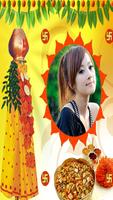 Ugadi Photo Frames ảnh chụp màn hình 1