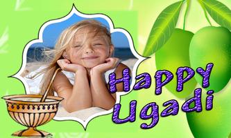 Ugadi Photo Frames ảnh chụp màn hình 2