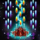 Space Shooter: New galaxy atta APK