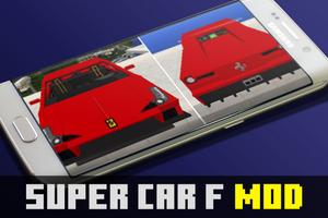 Super car f mod for mcpe ポスター