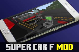 Super car f mod for mcpe Ekran Görüntüsü 1