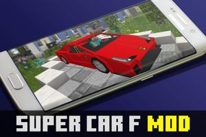 Super car f mod for mcpe скриншот 2