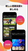 VCP ภาพหน้าจอ 2
