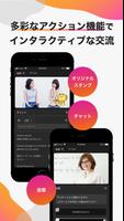 VCP ภาพหน้าจอ 3