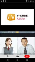 Assist Ekran Görüntüsü 1