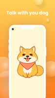 Dog Teaser captura de pantalla 1