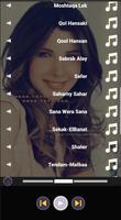اغاني نانسي عجرم القديمة Poster
