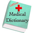 Offline Medical Dictionary-icoon