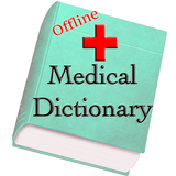 Offline Medical Dictionary-icoon