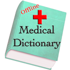 Offline Medical Dictionary icon