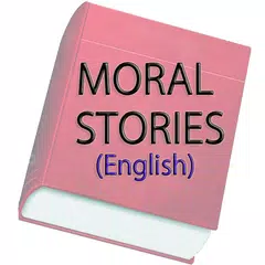 English Stories Offline アプリダウンロード