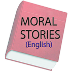 English Stories Offline আইকন