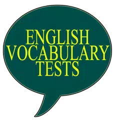 English Vocabulary Test APK 下載