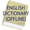 English Dictionary Offline