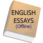 ikon English Essays