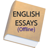 English Essays icône