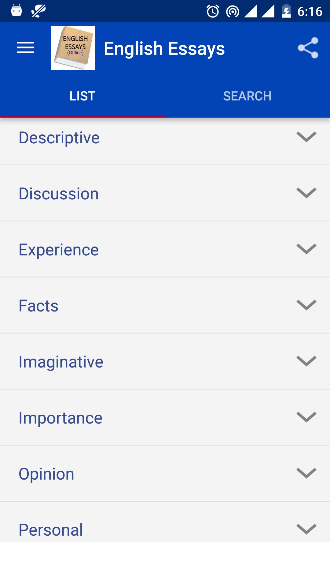 Essays download
