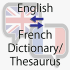 Dictionnaire Anglais Français icône