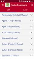 English Paragraphs โปสเตอร์