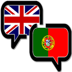 English Portuguese Dictionary biểu tượng