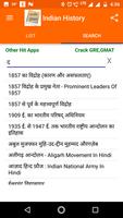 India History In Hindi Offline screenshot 2