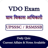 VDO Exam Prepration RSMSSB
