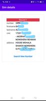 Poster Sim owner details Pakistan