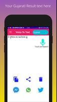 Voice To Text syot layar 2