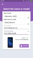 Unlock Samsung Mobiles and Tablet screenshot 2