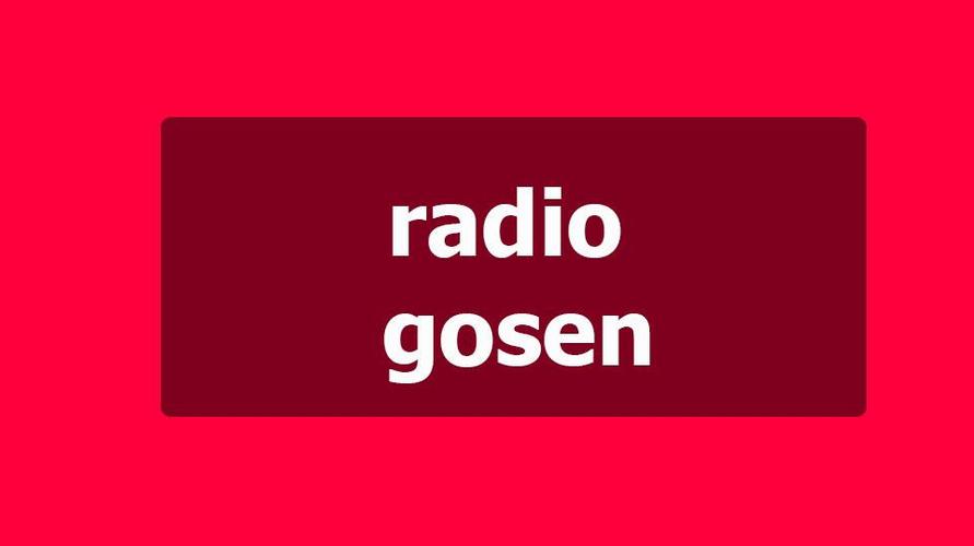 Radio gosen APK for Android Download