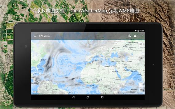 GPX Viewer 截图 20