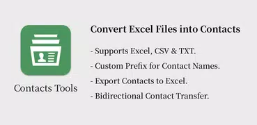 通訊錄助手 - Excel轉通訊錄、備份通訊錄、轉移聯絡人