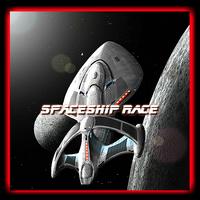 VG Spaceship Race screenshot 1