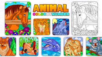 Animals Color by Number Book تصوير الشاشة 2