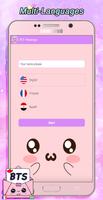 BT21 Bts Chat Simulator ! постер