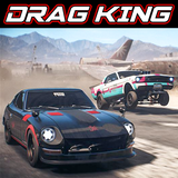 Drag Racing Spiel