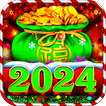 ”Vegas Casino Slots - สล็อตเกม