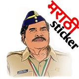 Marathi Stickers, Status, Quotes for WhatsApp icon