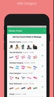 Marathi Stickers for WhatsApp (WAStickerApps) capture d'écran 3