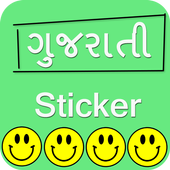 Gujarati Stickers for whatsapp (WAStickerApps) icon