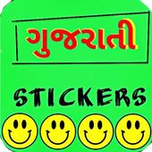 Gujarati Stickers for whatsapp (WAStickerApps) icon