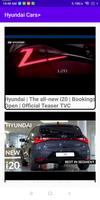 Hyundai cars videos and Info 截圖 1