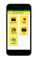 South Movies: South Indian Bollywood Hindi Movies captura de pantalla 1