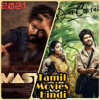 Tamil Movies in Hindi : Tamil  海報