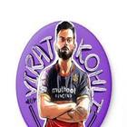 The Virat Kohli App & Videos أيقونة