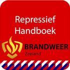 Handboek Brandweer Zeeland アイコン